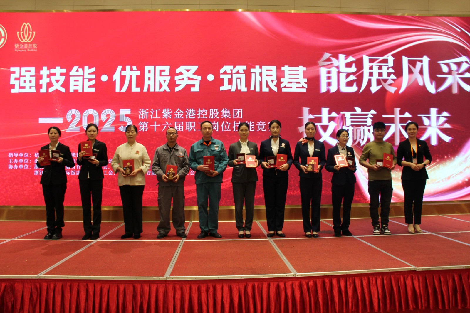 1764206817126116.jpg 微信图片_2025-11-27_091357_744.jpg