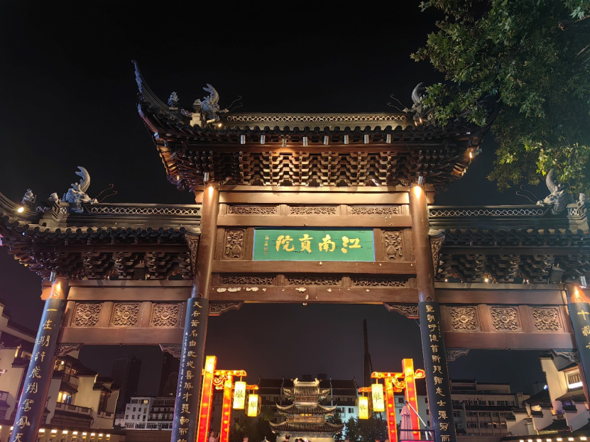 1764232152172704.png 1764232152172704.png