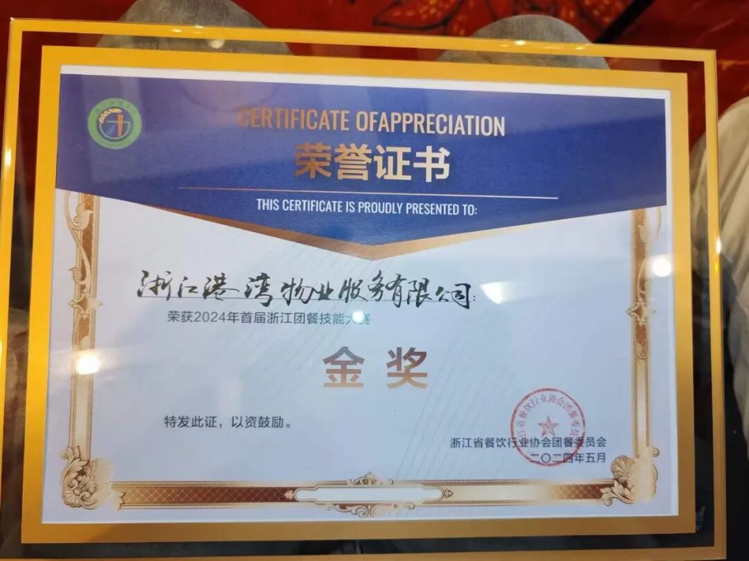 1764311528219422.jpg 1764311528219422.jpg