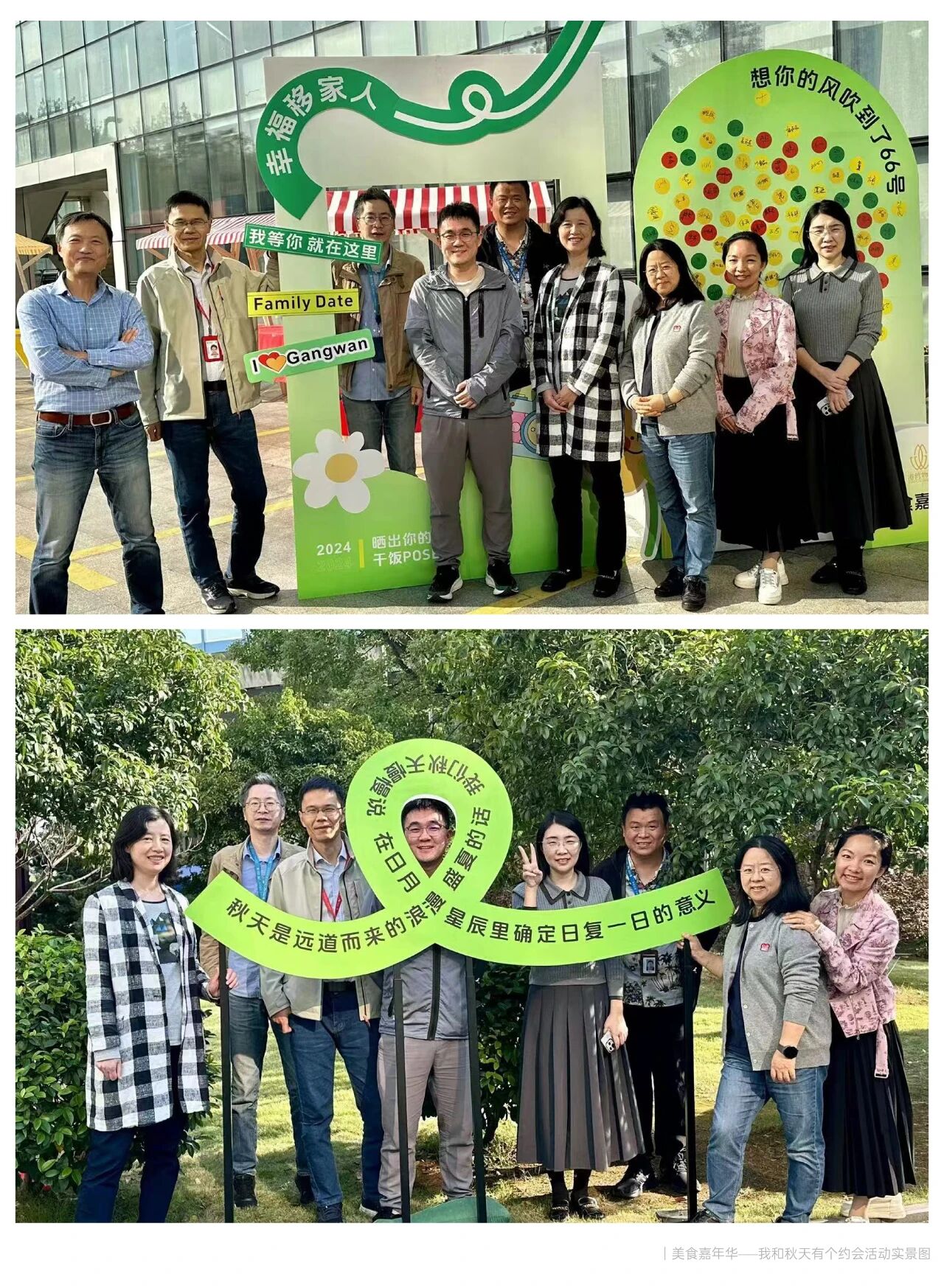 1764318766648110.jpg 1764318766648110.jpg