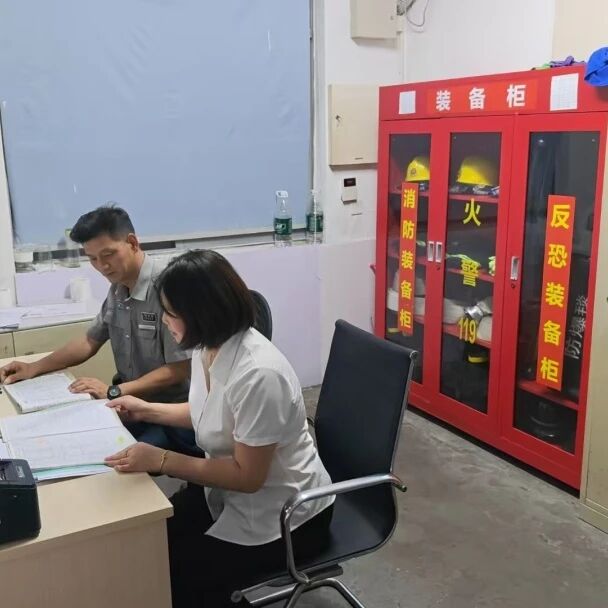 1764667620619370.jpg 1764667620619370.jpg